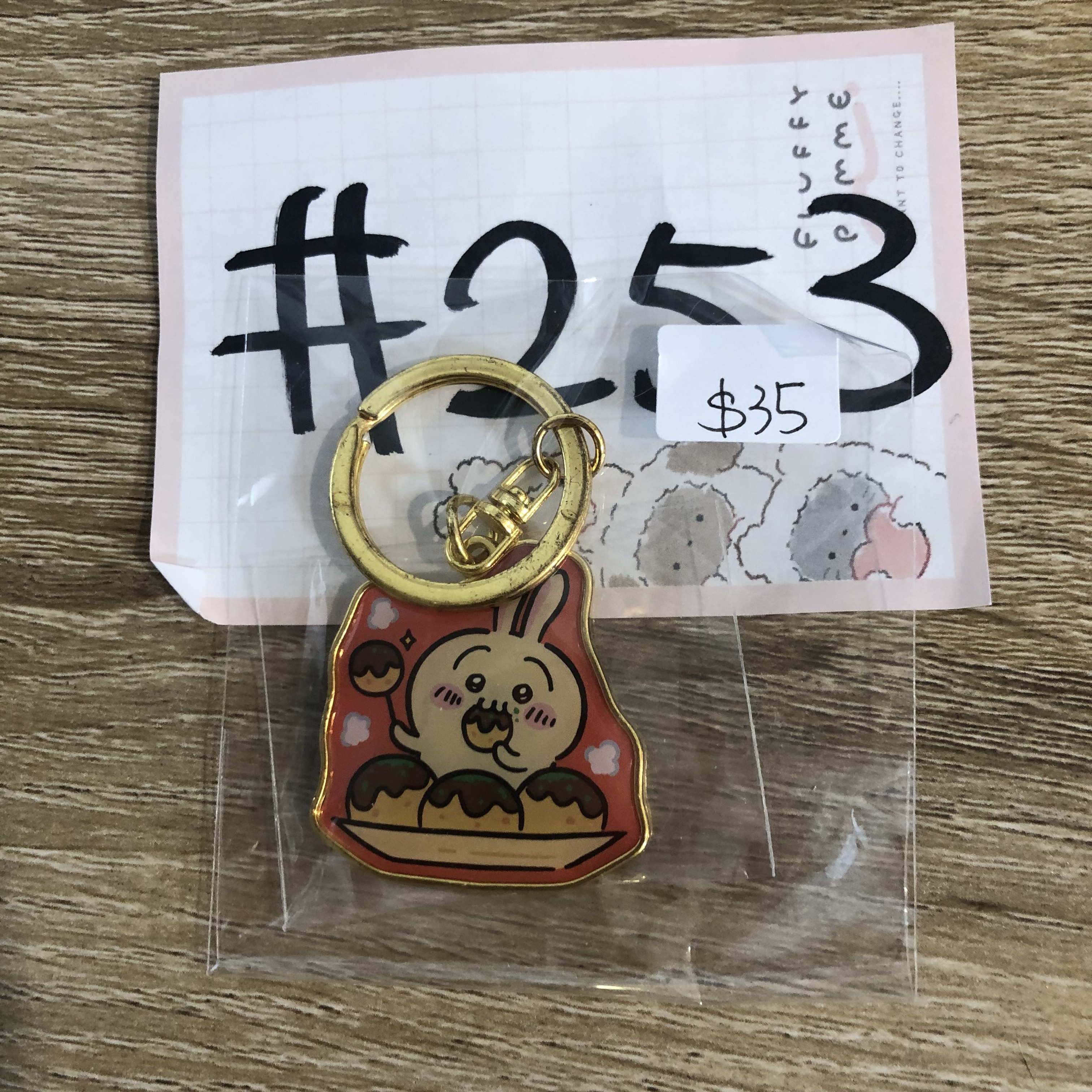 CHIIKAWA 兔兔 掛件 丸子 #253