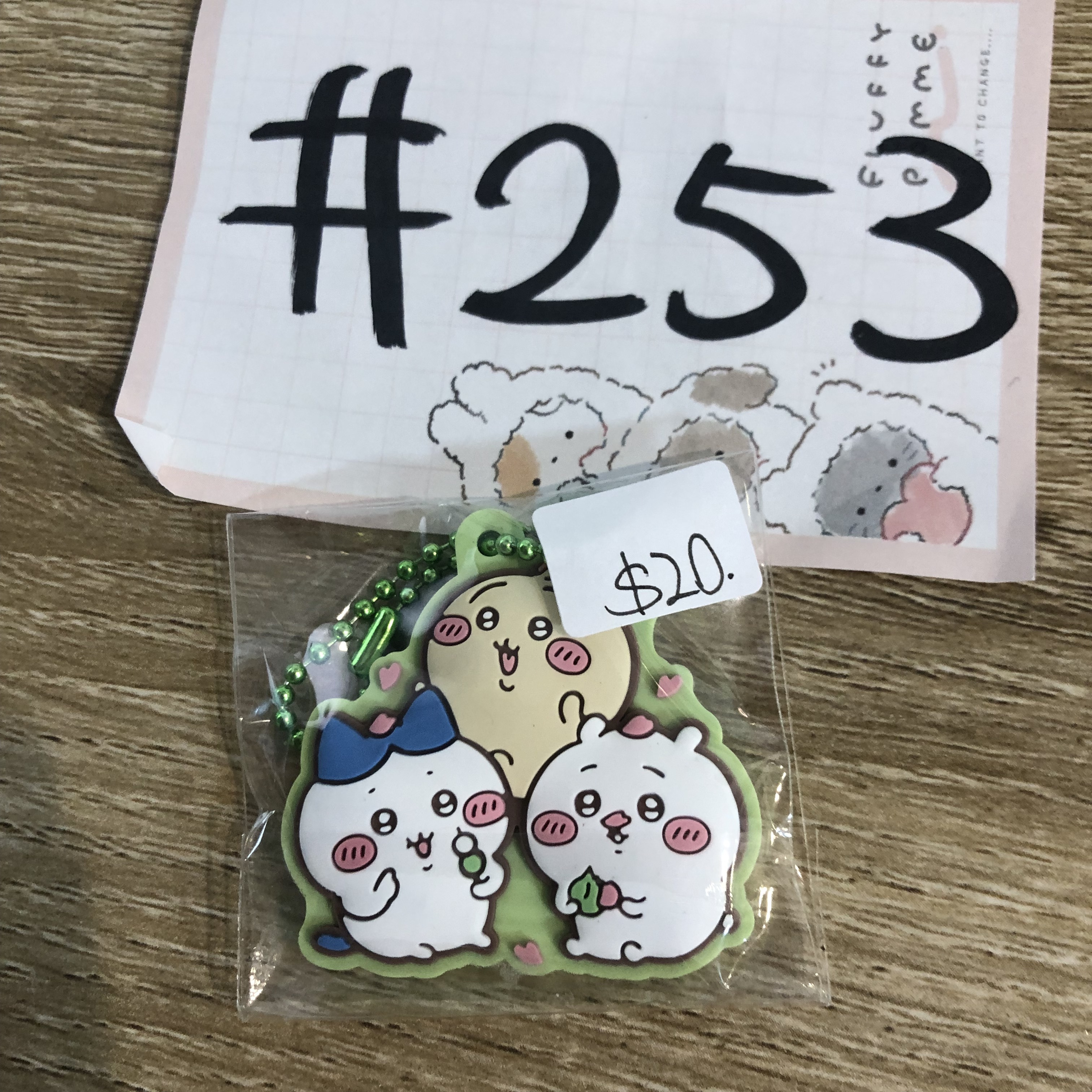 CHIIKAWA  掛件 #253