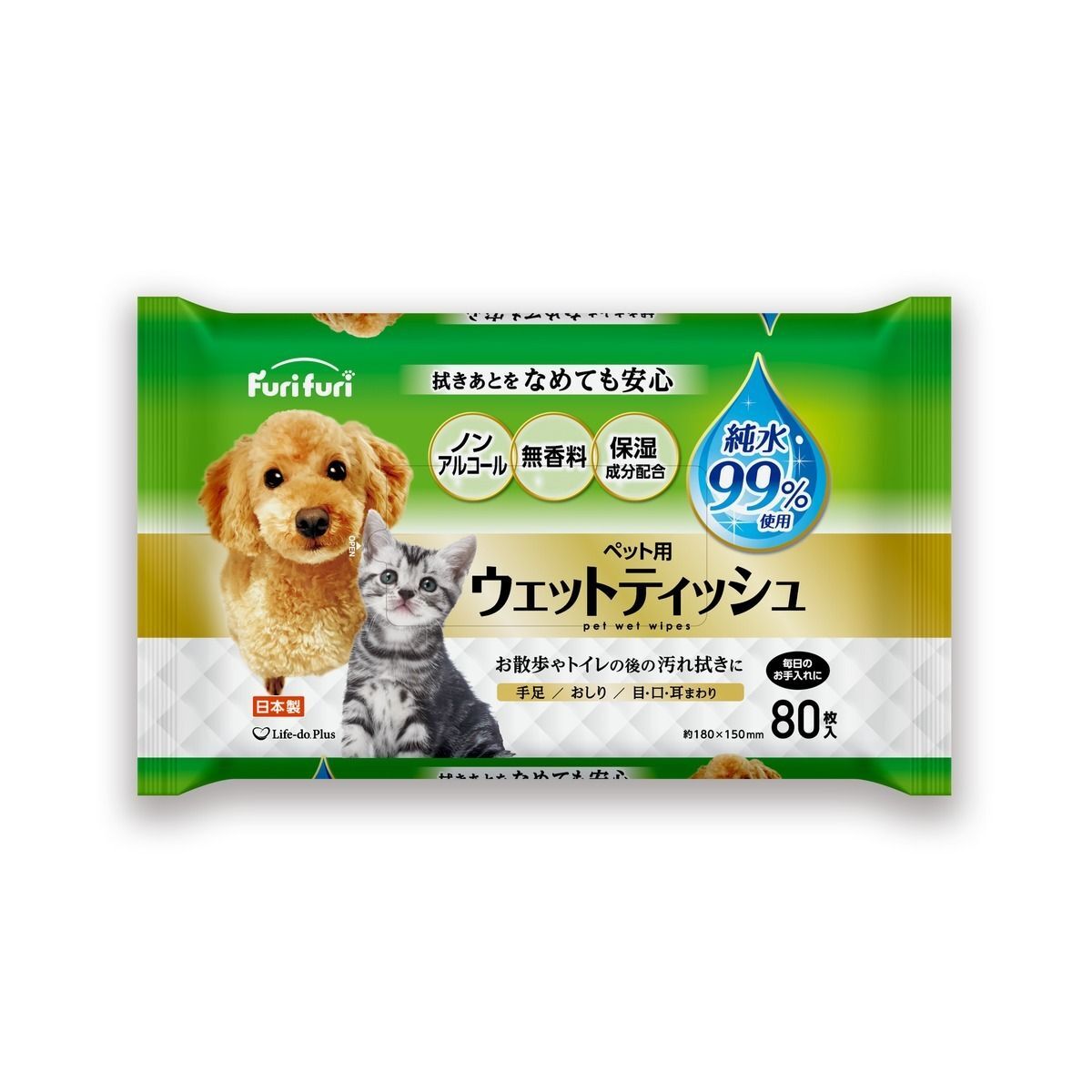 Life-do. Plus - 【80片入】99%純水寵物濕紙巾 (LD16)