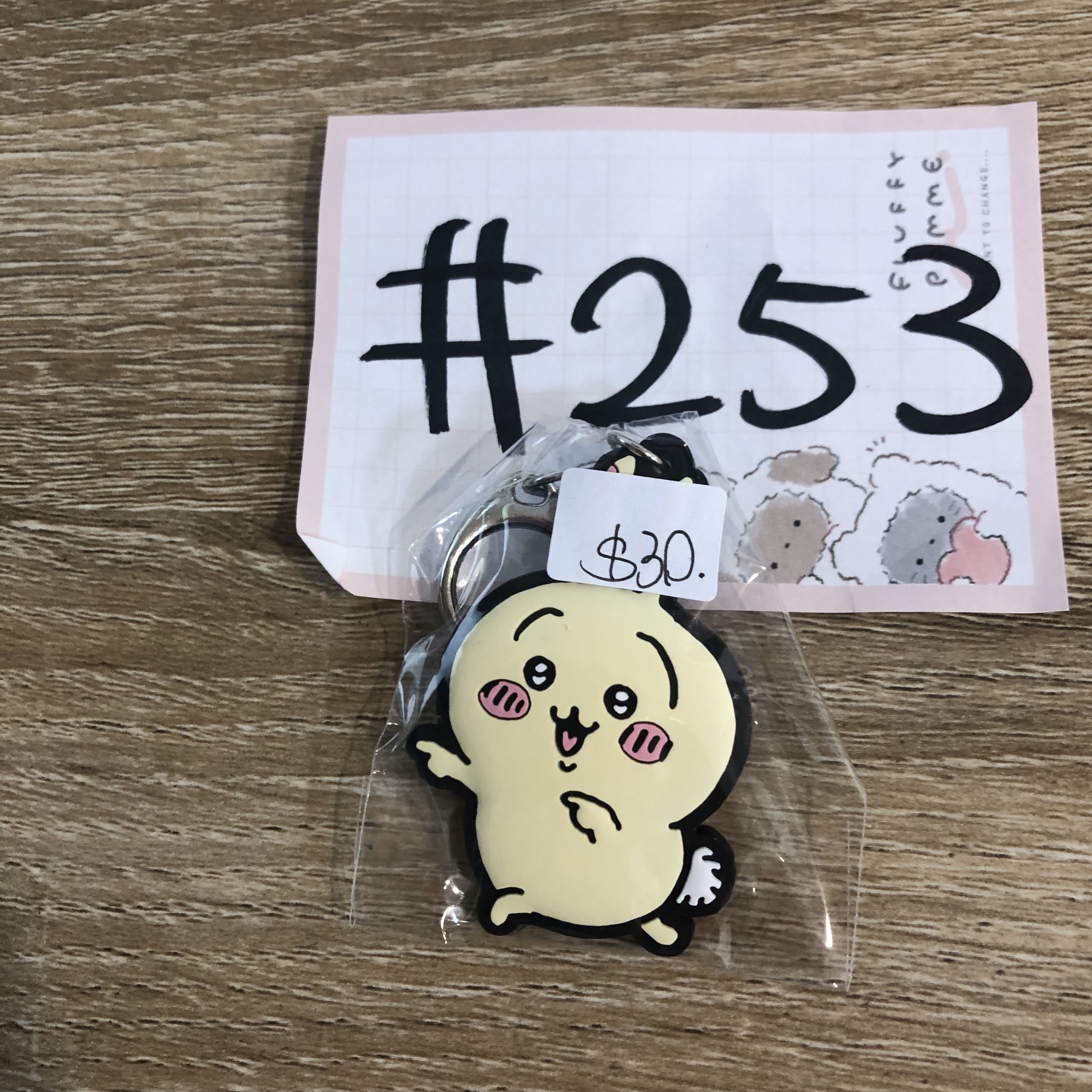 CHIIKAWA  兔兔 掛件 #253