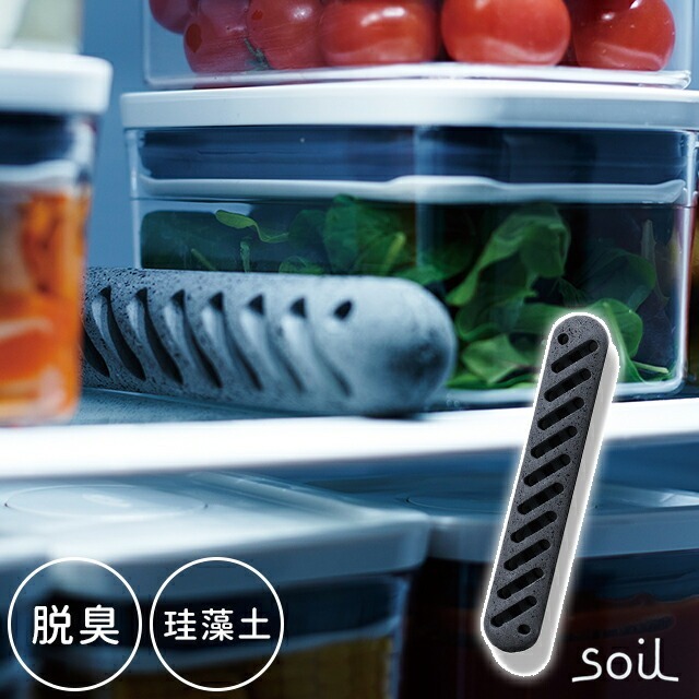Soil - 硅藻土/珪藻土吸濕脫臭棒(雪櫃用/冷藏庫用) (L493)