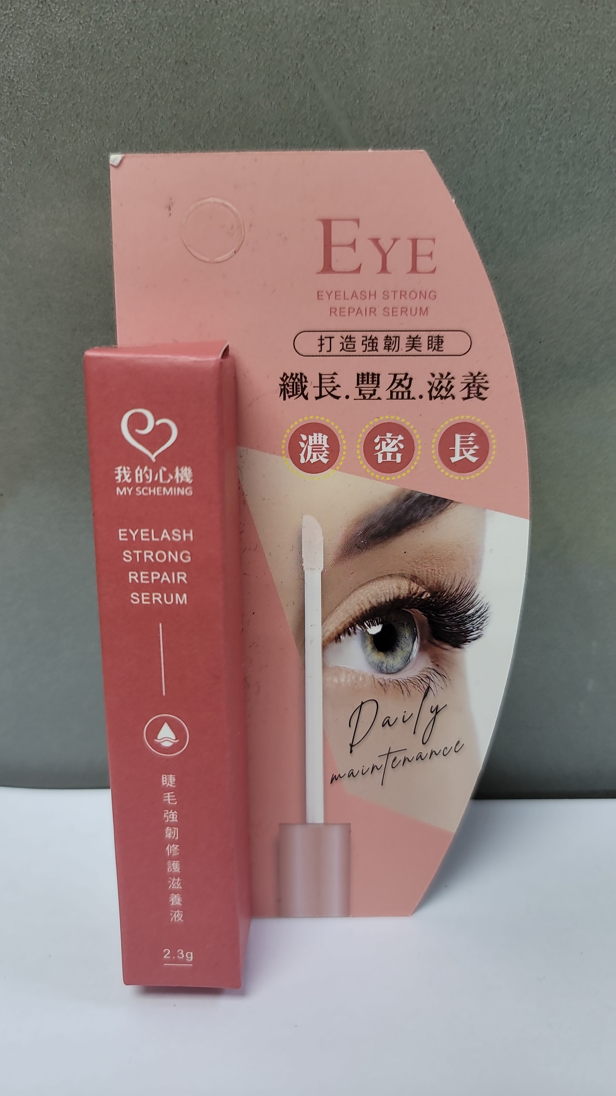 Cd7108**  共享優惠3件以上半價