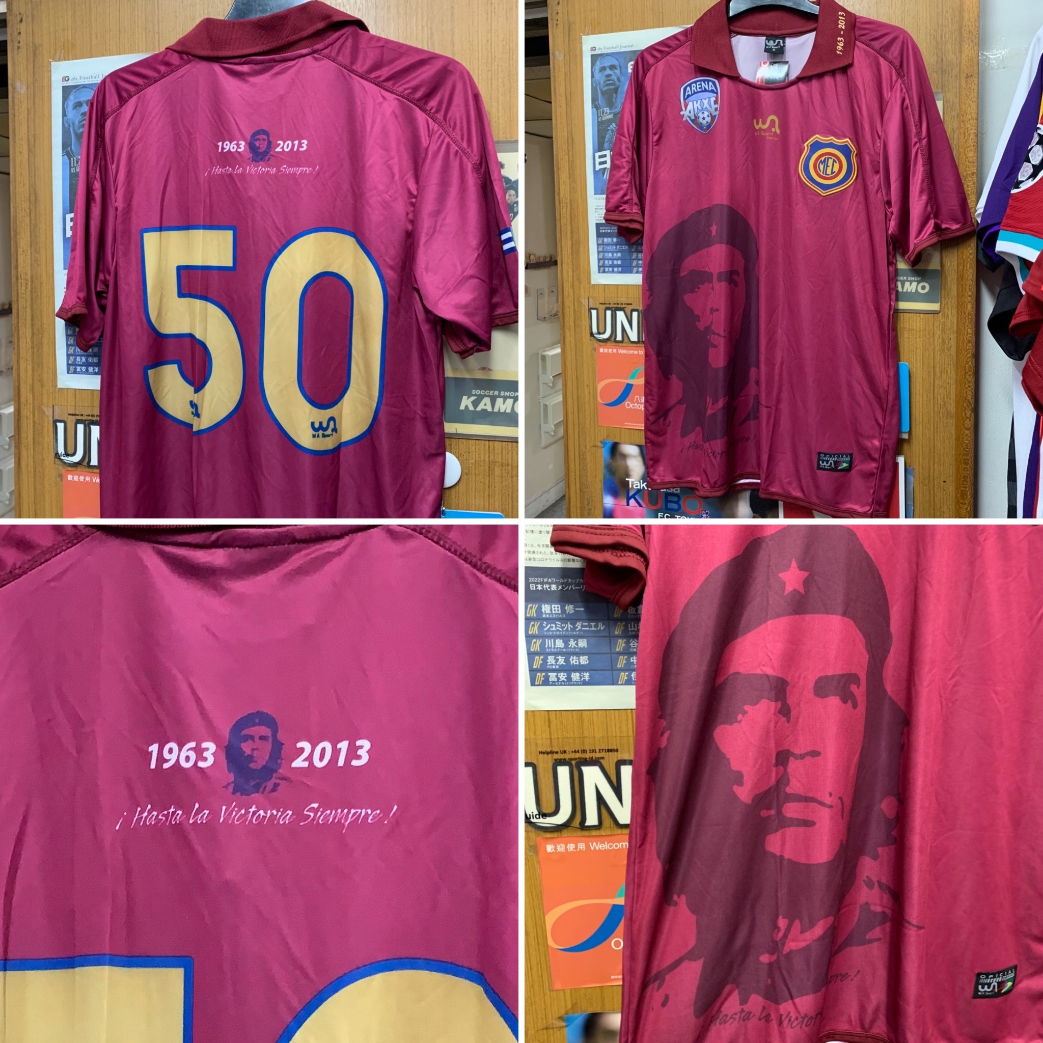 2013 FC Madureira Che Guevara Limited Shirt with 50 [BNWT, M 100% New]