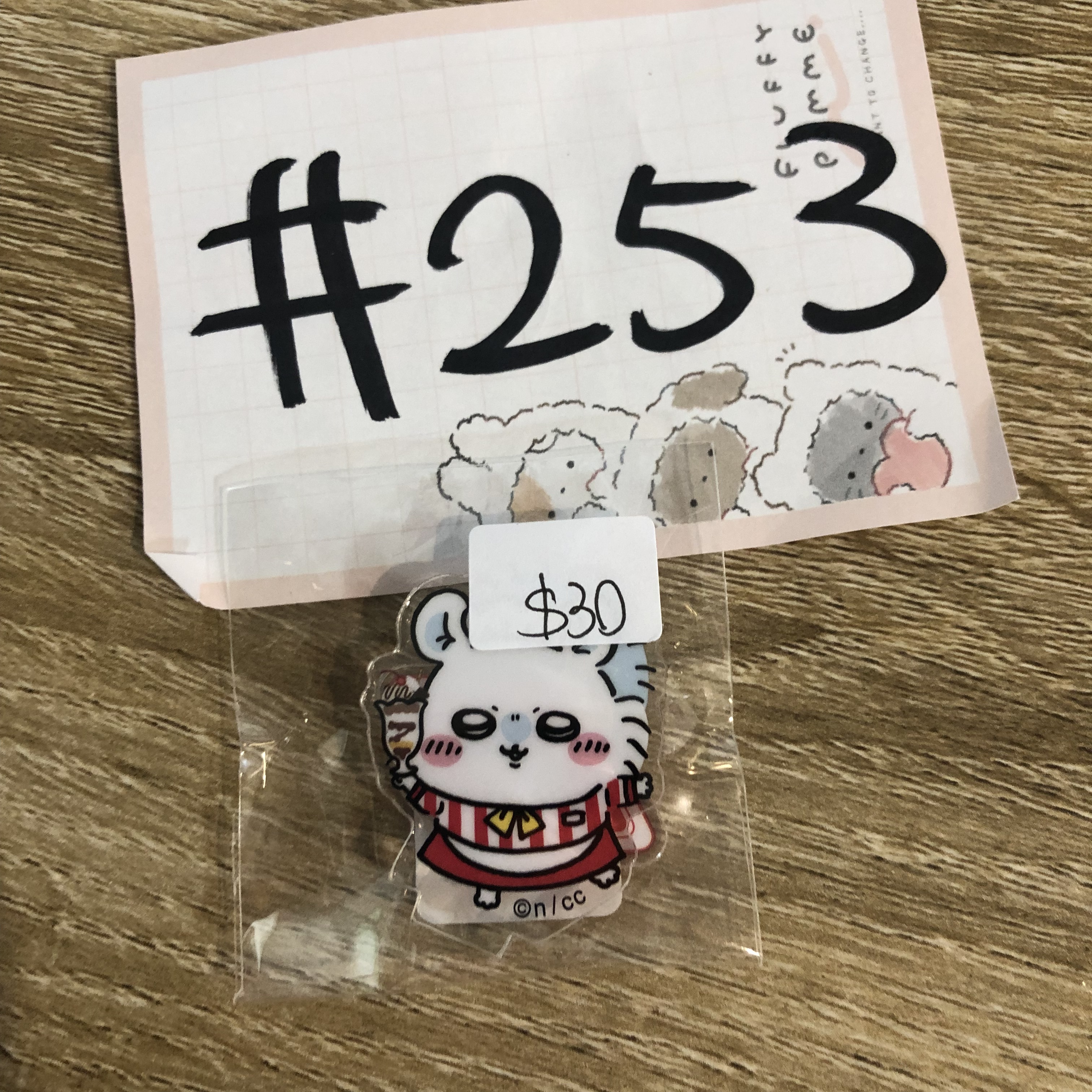 CHIIKAWA 飛鼠  立牌#253