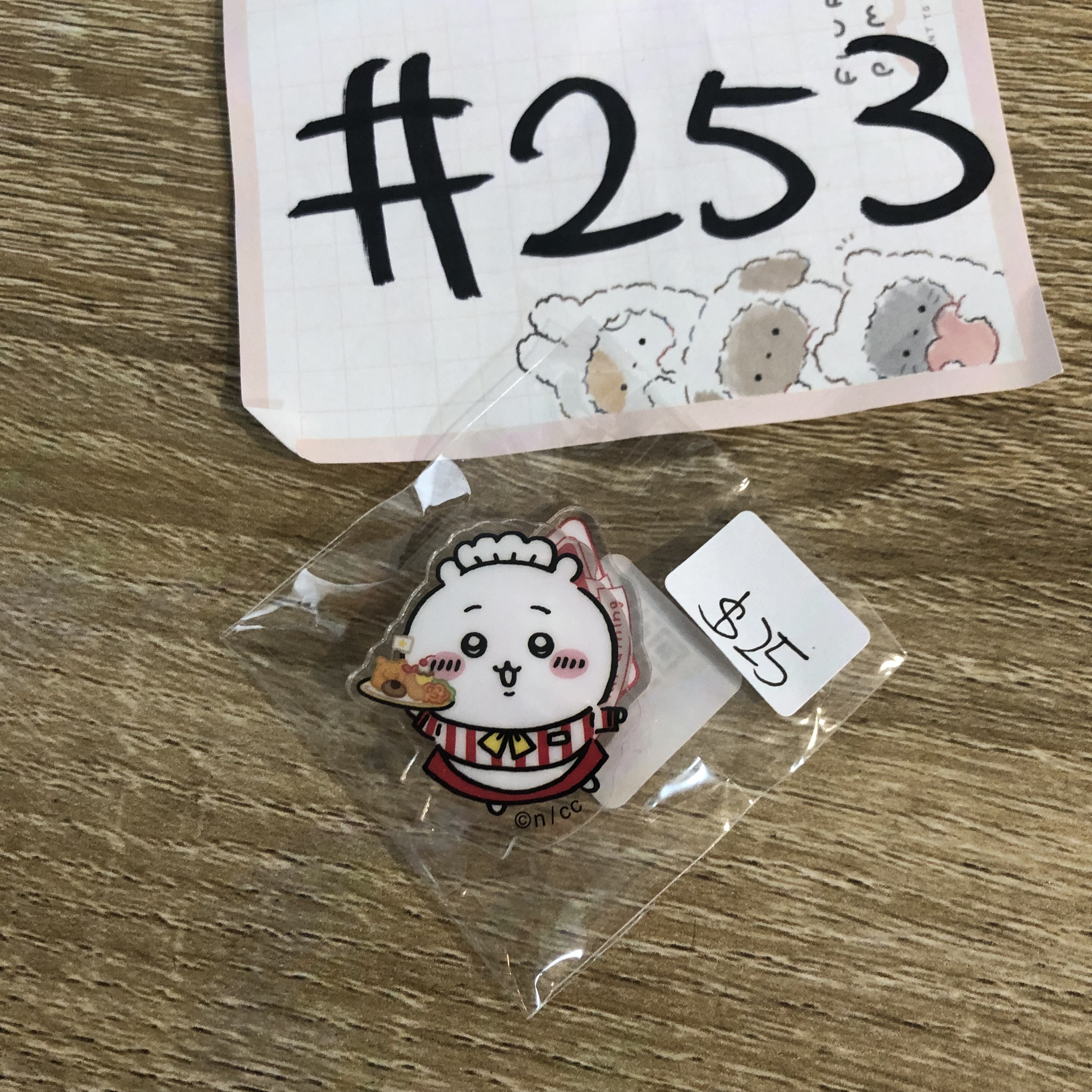 CHIIKAWA 小可愛  立牌#253