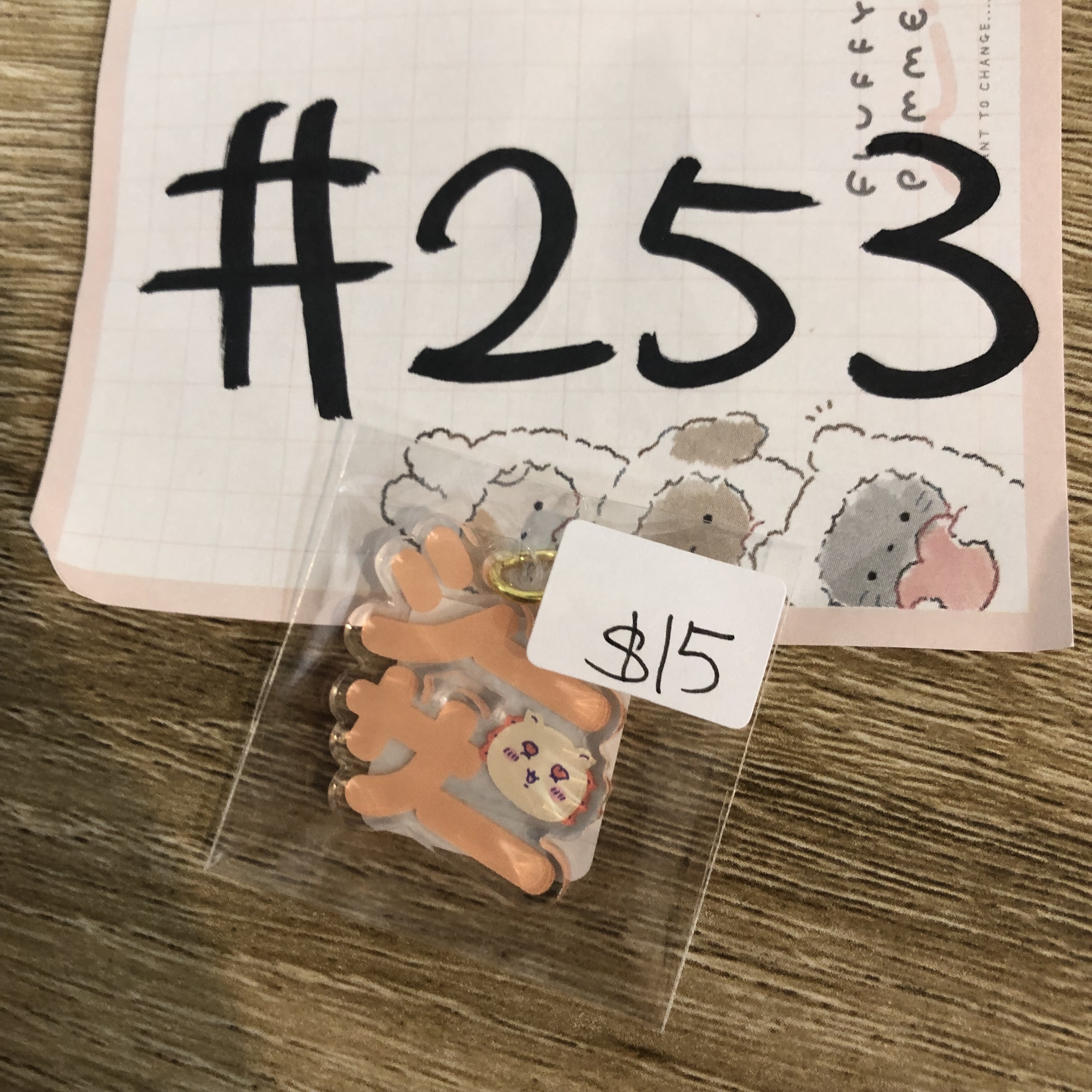 CHIIKAWA 風獅爺 掛件#253