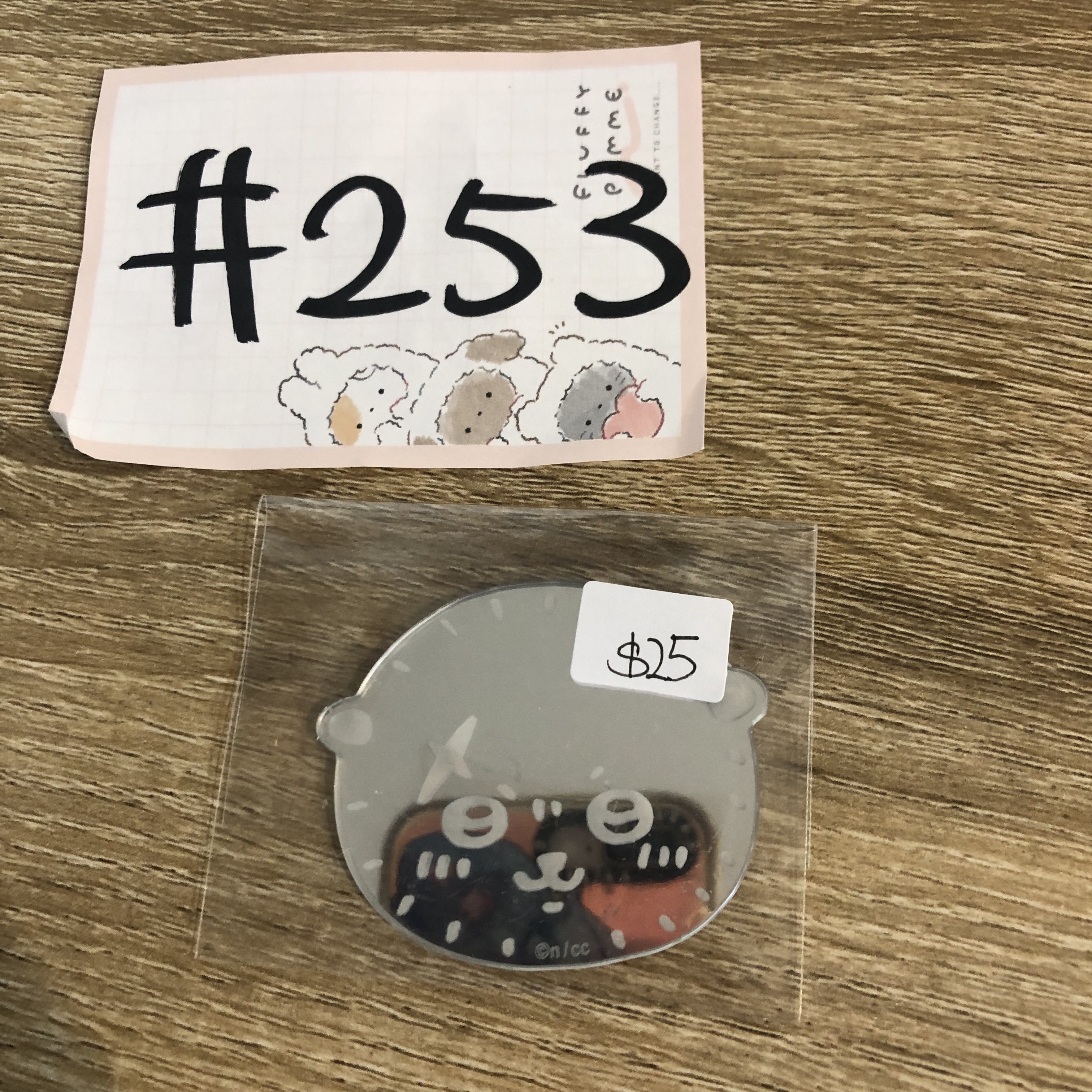 CHIIKAWA 海獺 鏡#253