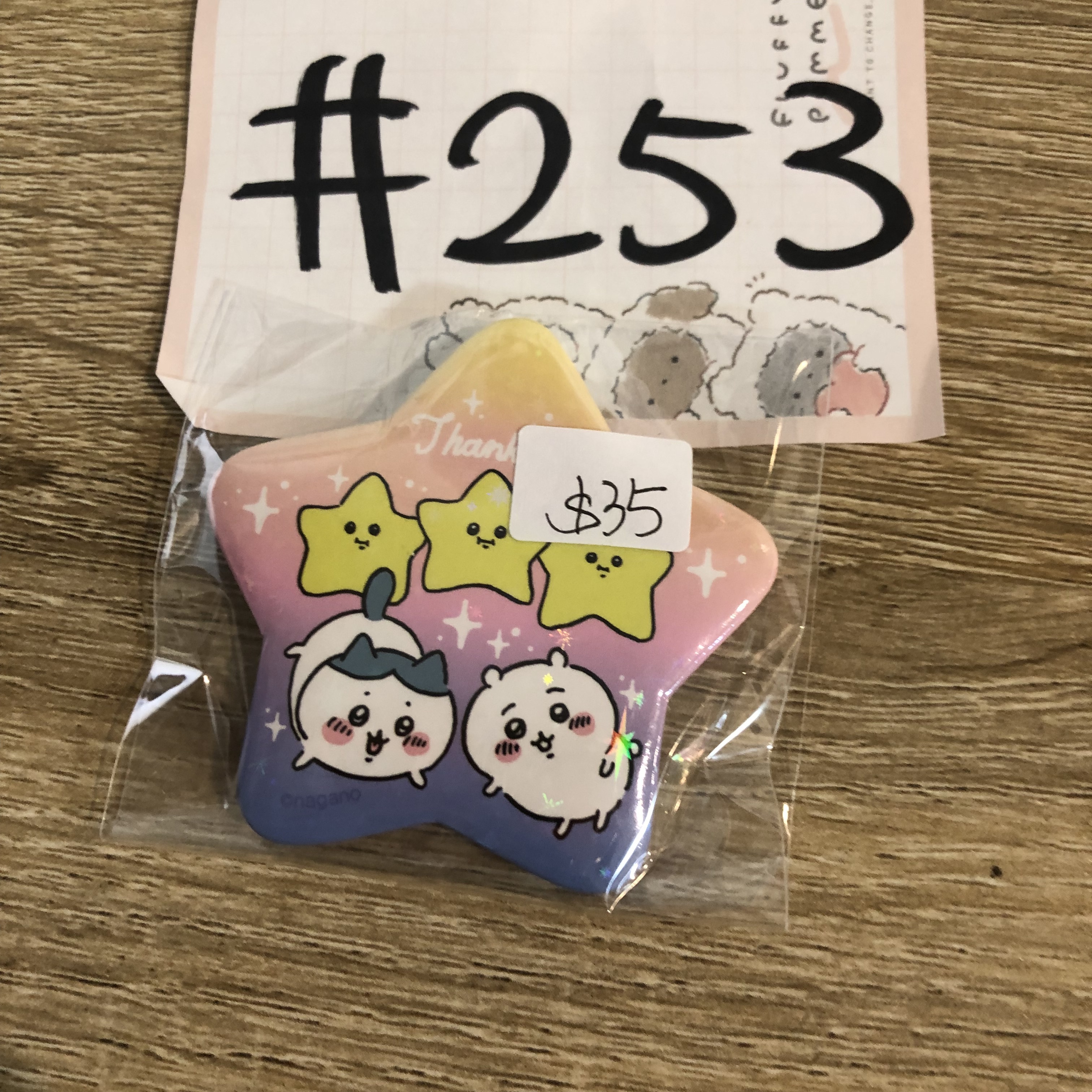 CHIIKAWA  襟章#253