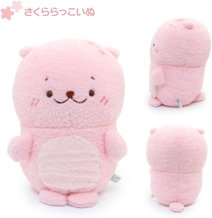 Sirotan 絨毛娃娃 毛茸茸坐姿-Rakkoinu (櫻花粉) 28cm   限量上市