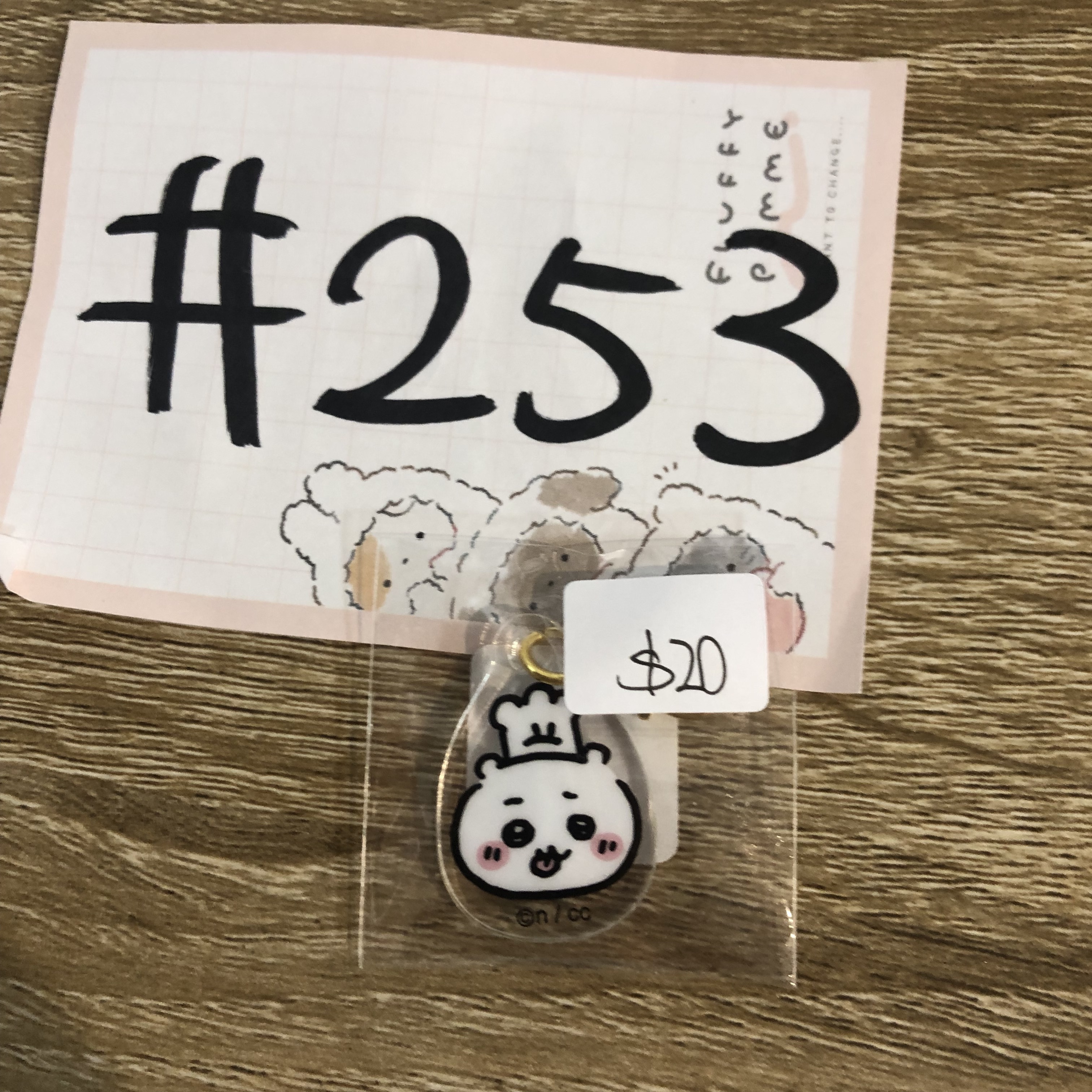 CHIIKAWA 小可愛  掛件#253