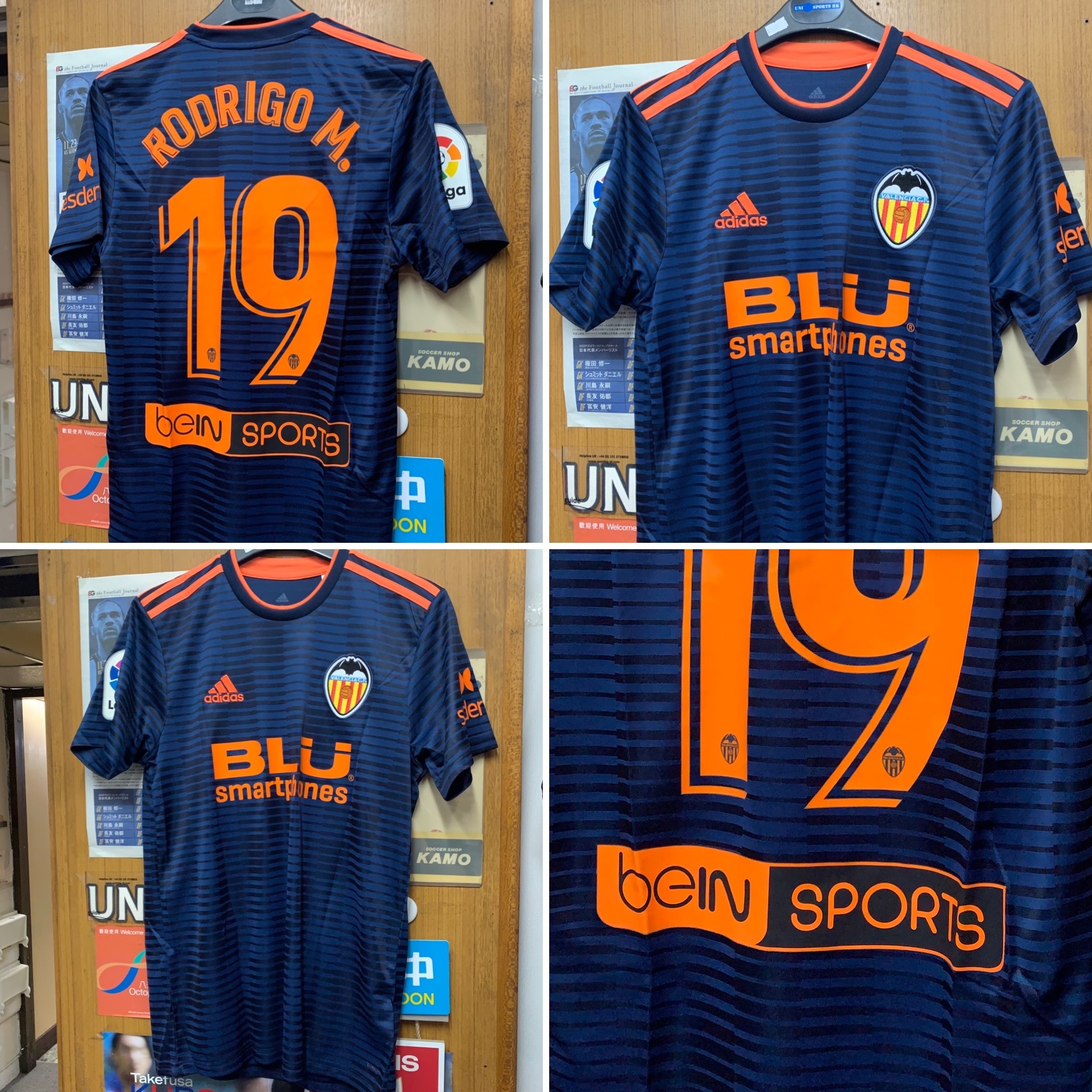 2018 Valencia Away Shirt with 19 RODRIGO.M [BNWT, S 100% New]