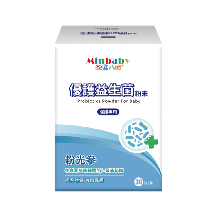 敏兒八珍 優護益生菌粉末 保護專用 30包/盒