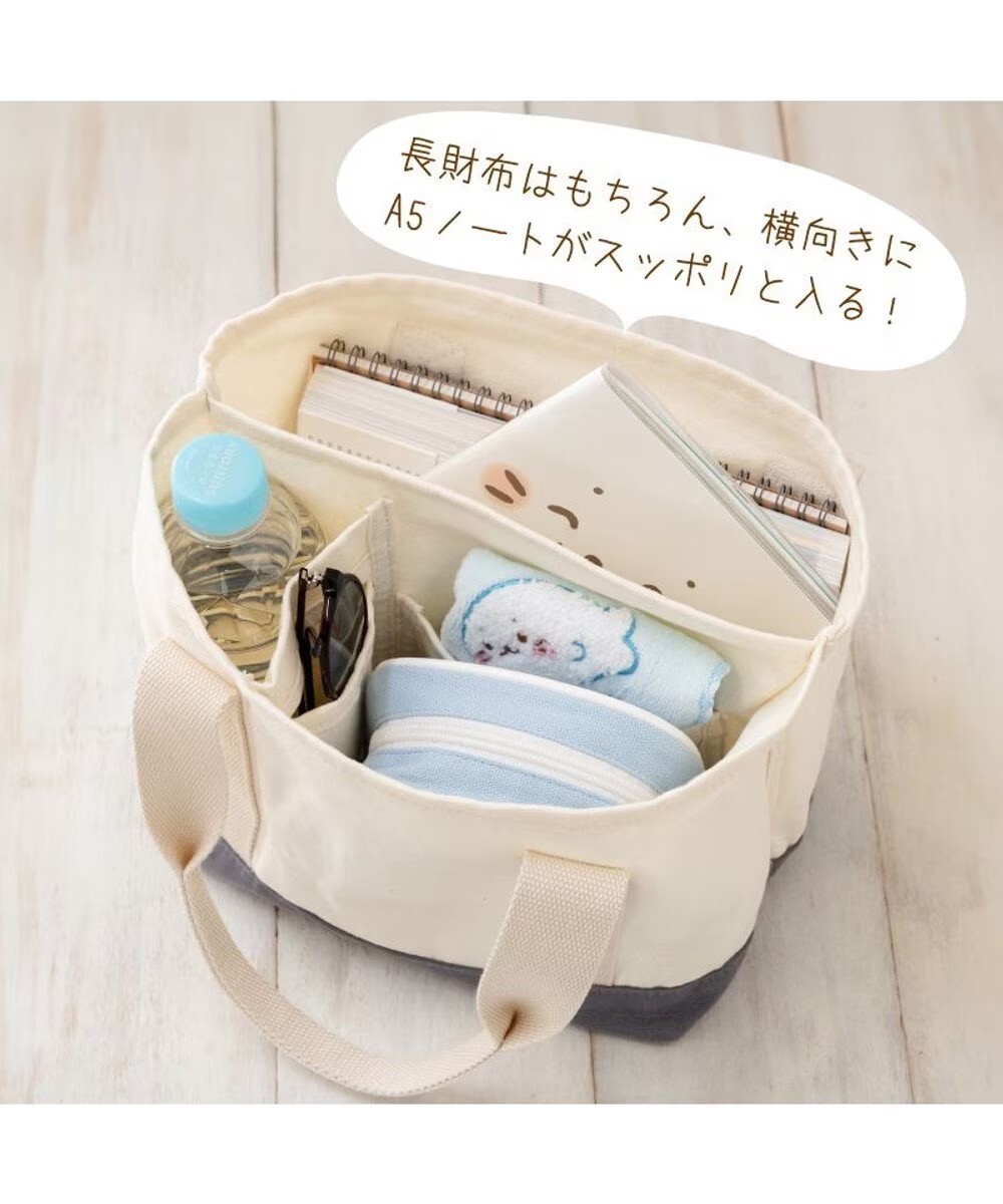 Sirotan  多隔層托特包 小白正面