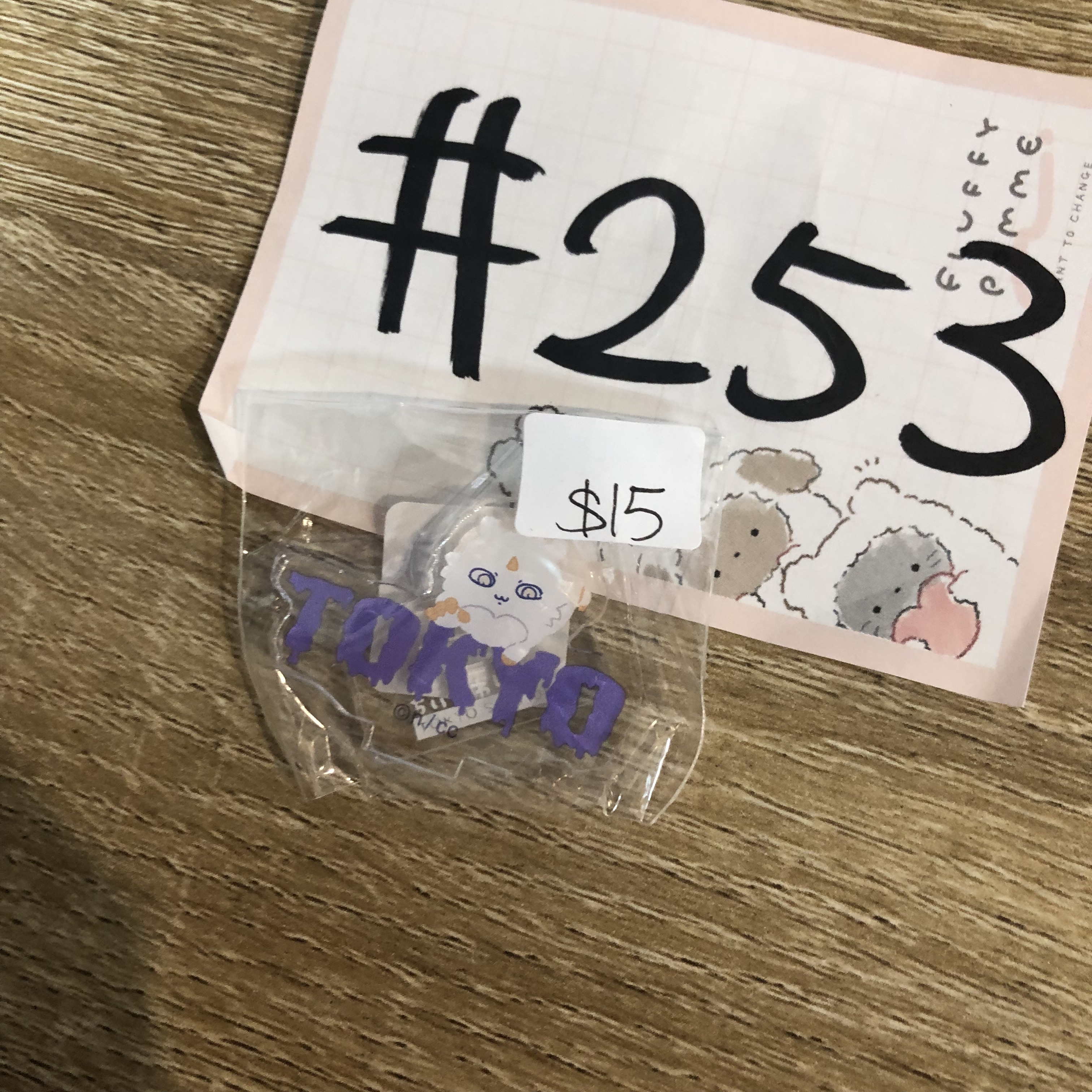 CHIIKAWA 那孩子 立牌#253