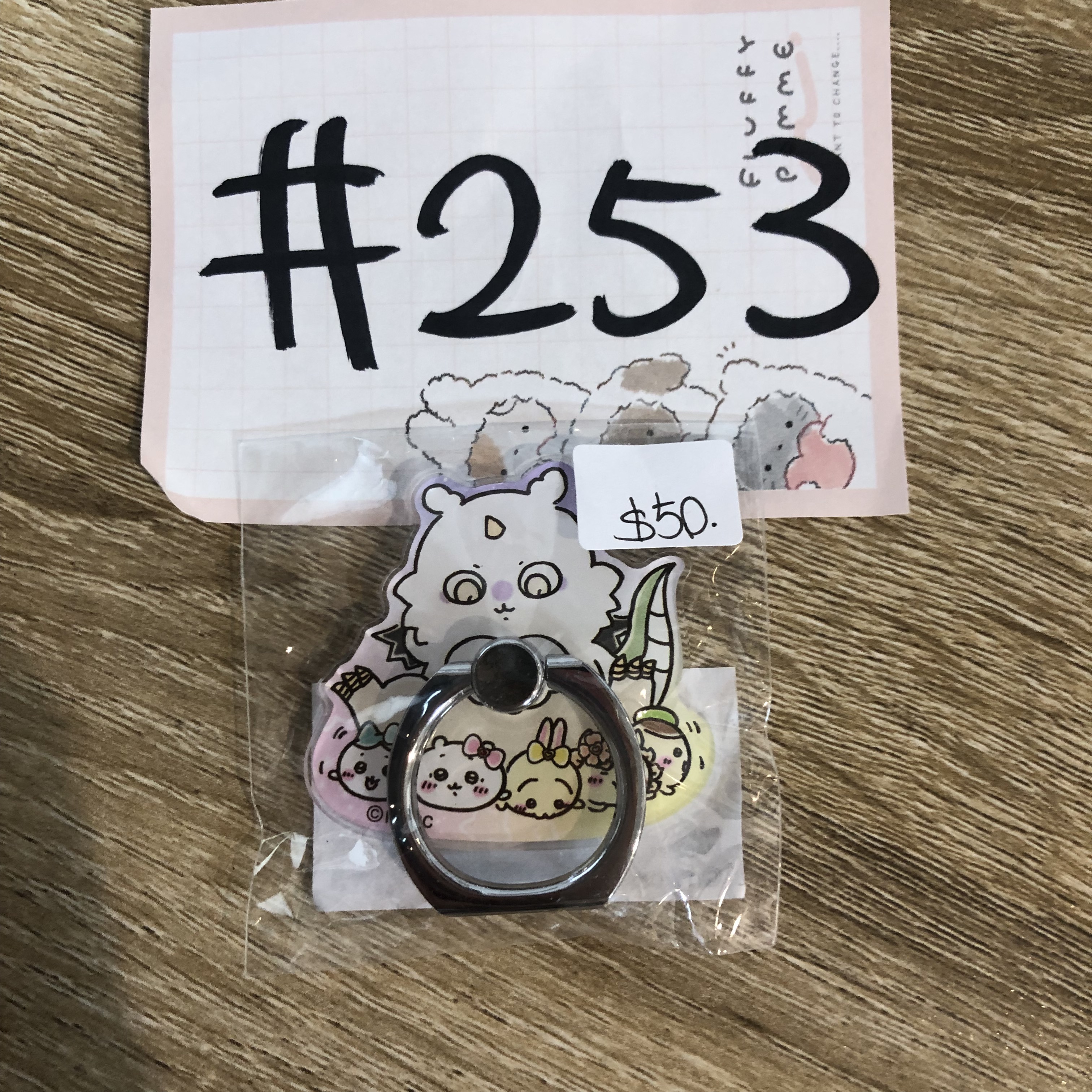 CHIIKAWA 手機配件#253