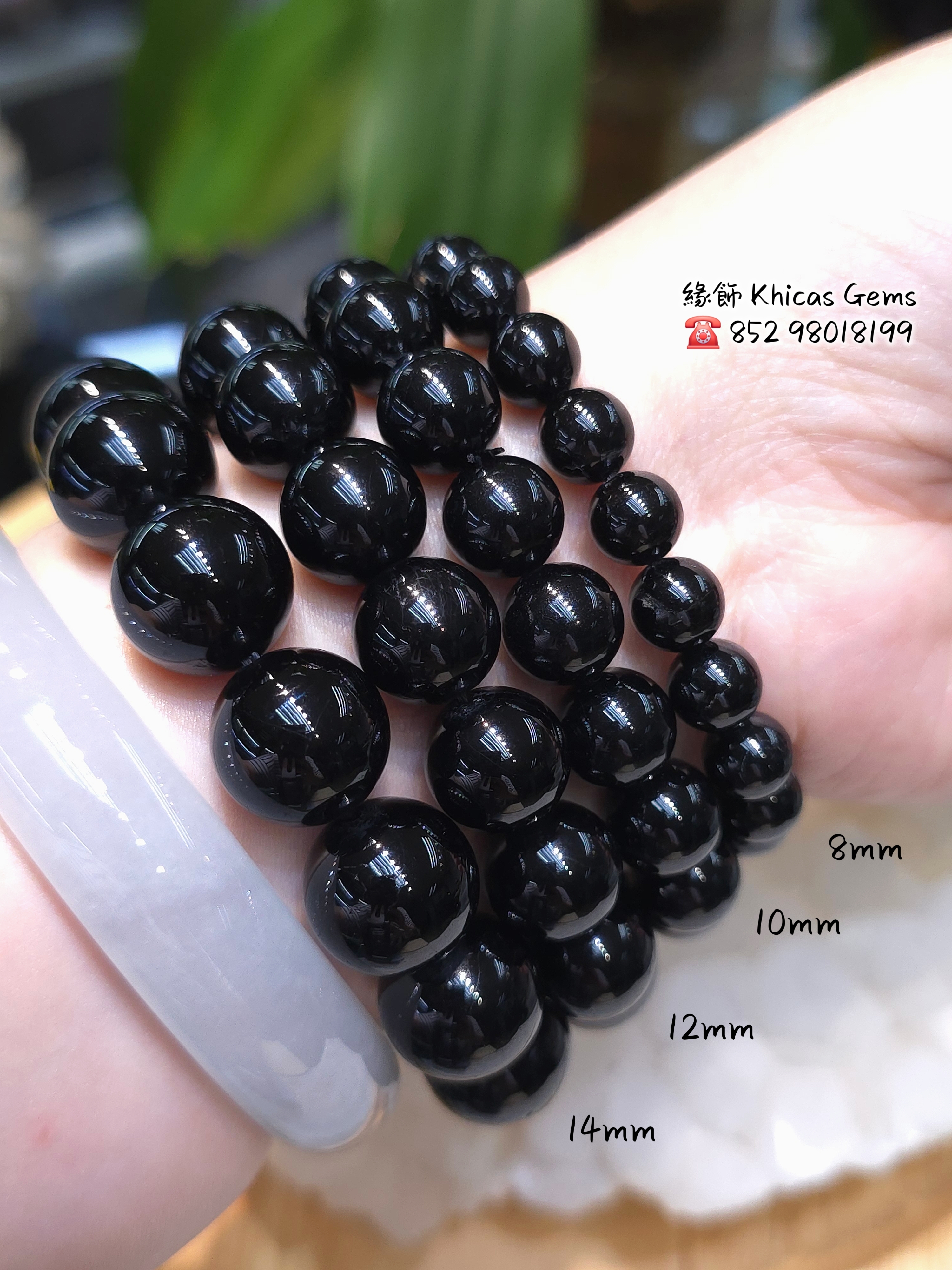 天然黑碧璽手鏈14mm