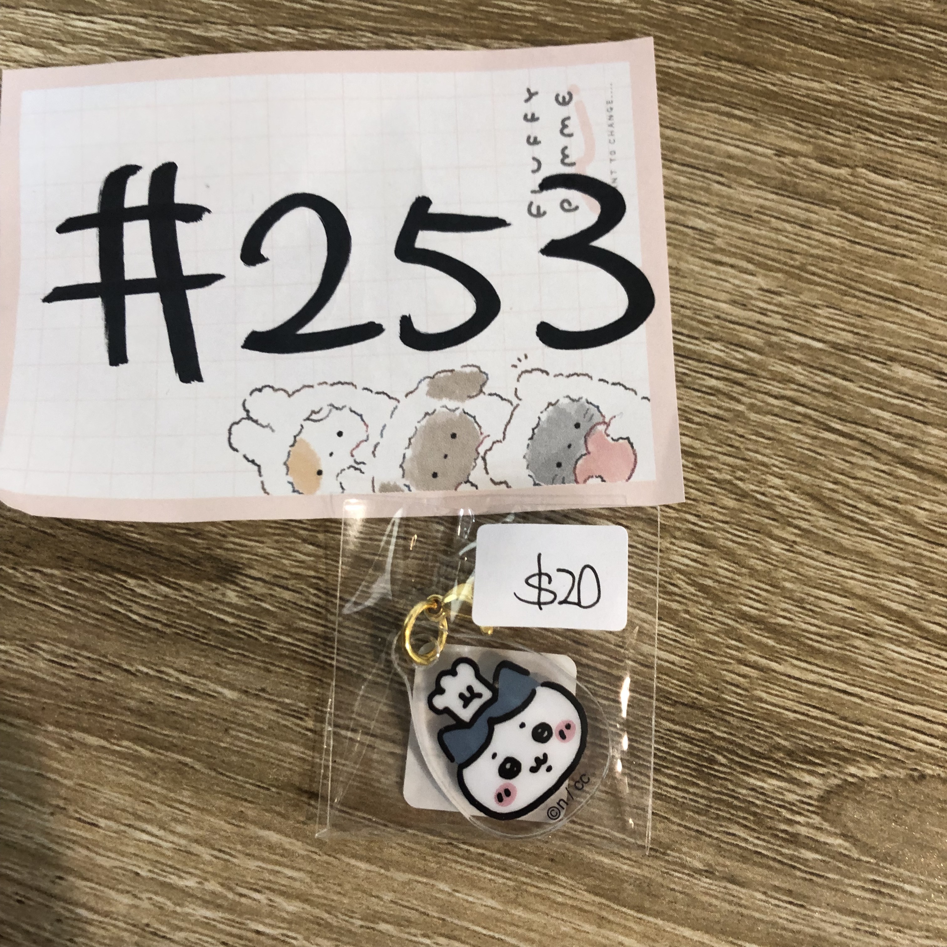 CHIIKAWA 八字貓 掛件#253