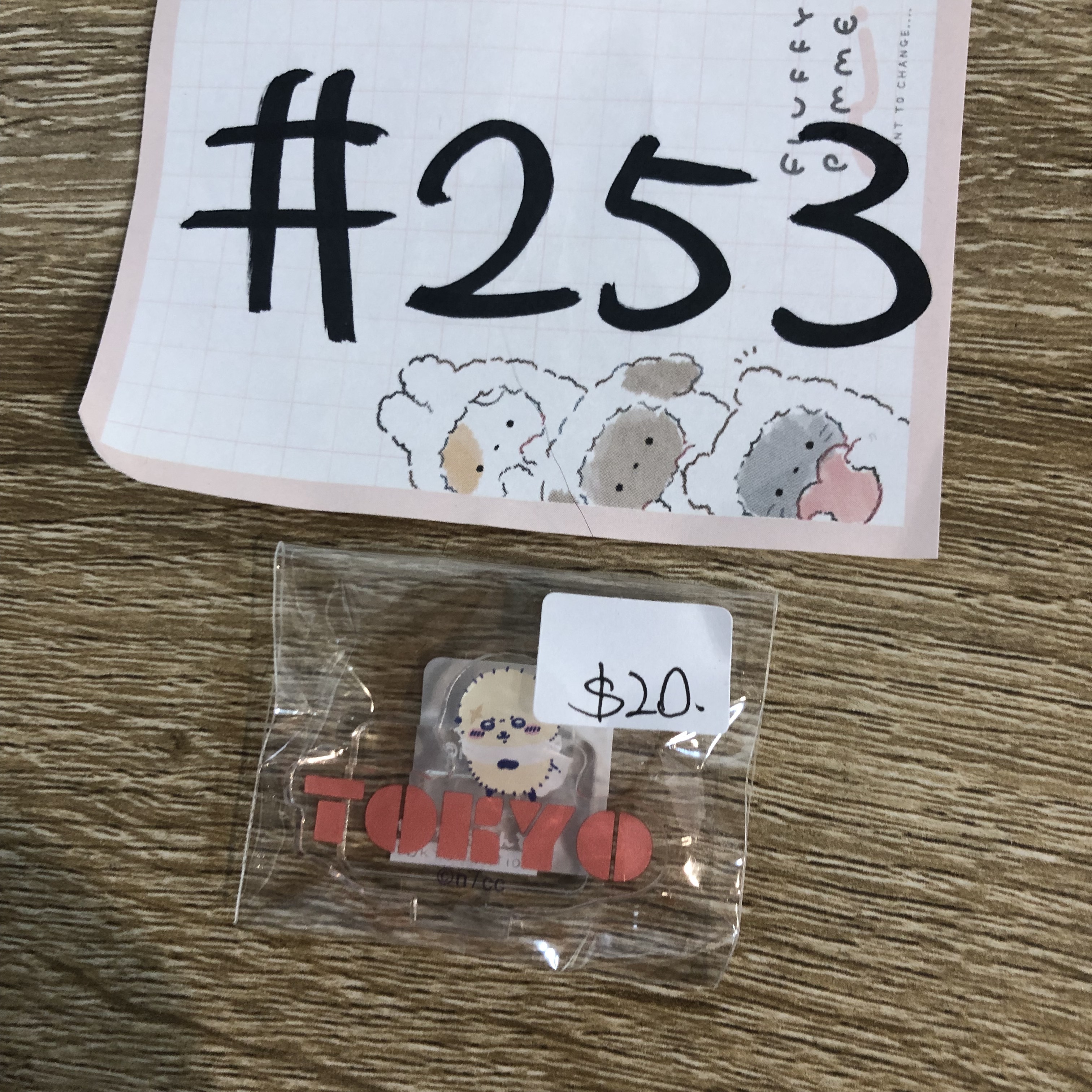 CHIIKAWA 海獺  立牌#253