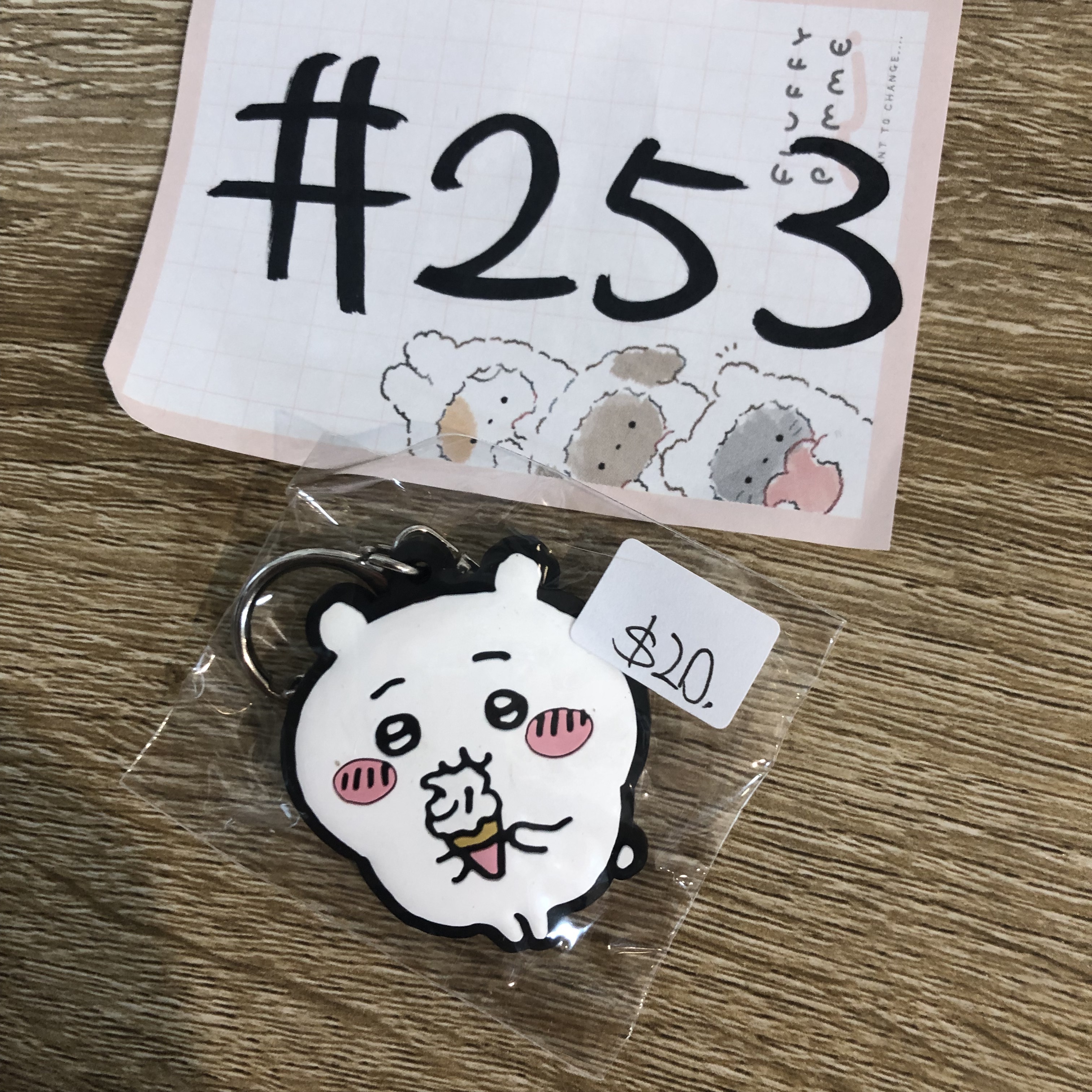 CHIIKAWA 小可愛 掛件#253