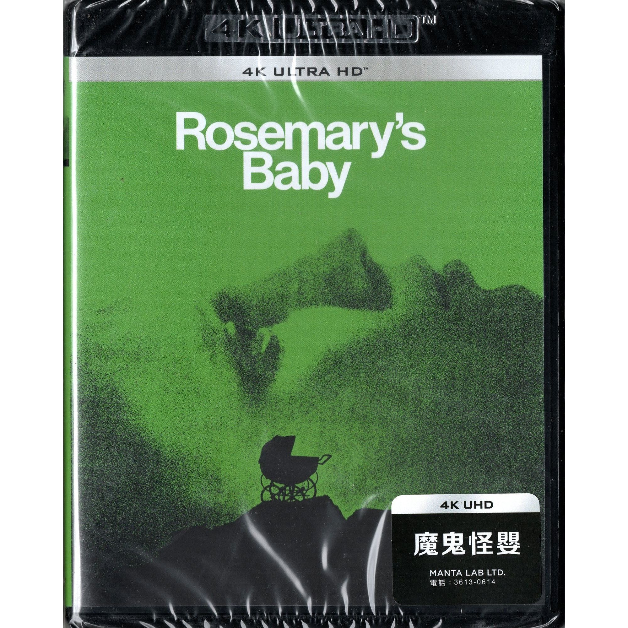 魔鬼怪嬰 (1968) (4K Ultra HD) [訂貨]