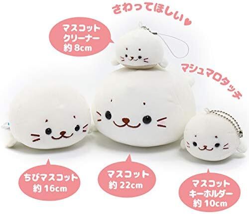 Sirotan 絨毛娃娃 Q彈蓬鬆軟綿綿系列  (16cm、22cm、38cm)