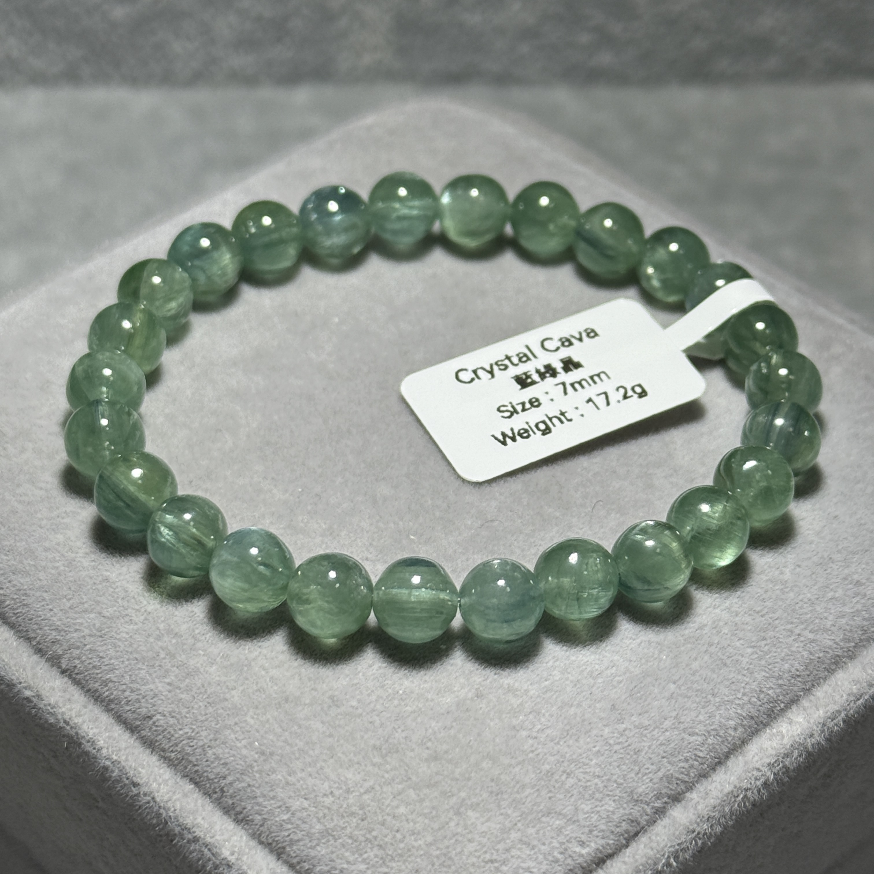 高質藍綠晶 7mm KN1554