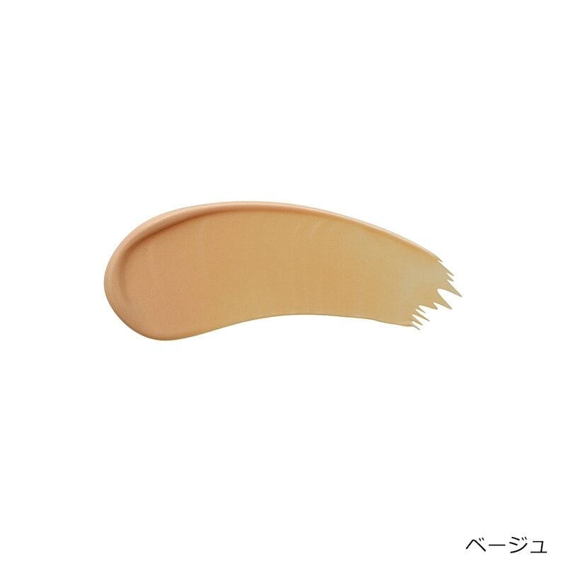 &be (andbe) Lasting Cushion Foundation