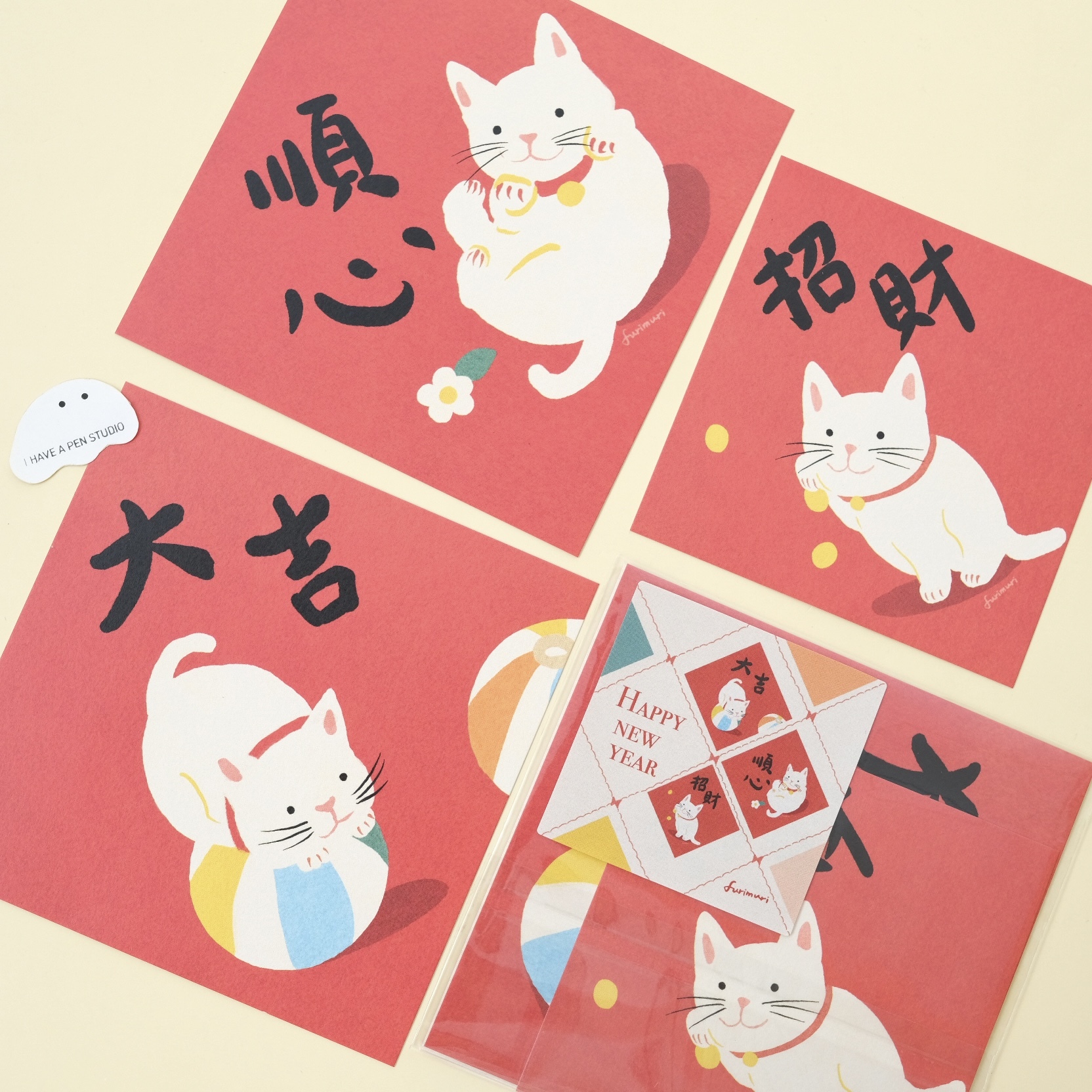 新年賀卡 斗方 春聯 小貓3入組｜furimuri毛乖畫鹿 台灣