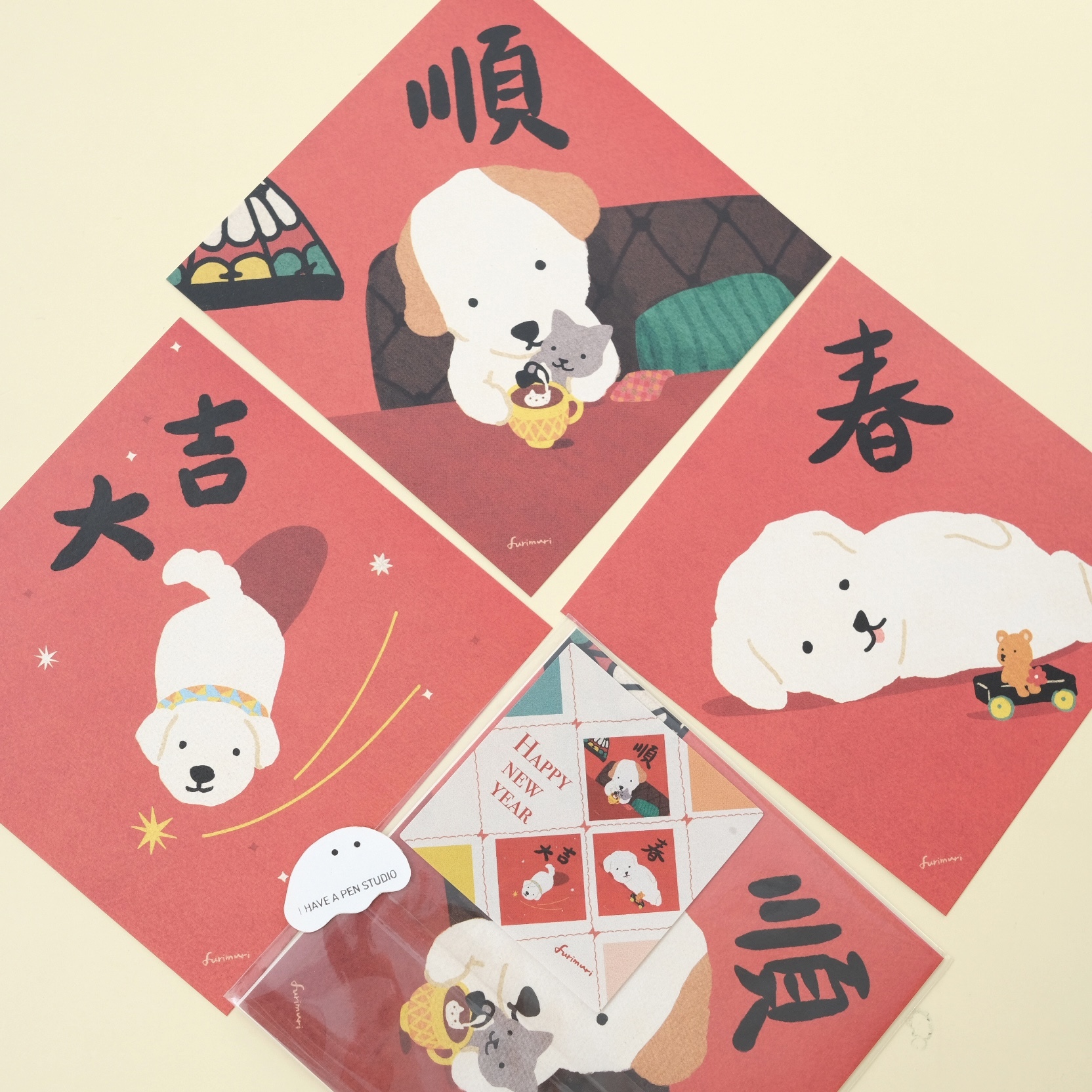 新年賀卡 斗方 春聯 狗狗暖心春聯小福｜furimuri毛乖畫鹿 台灣