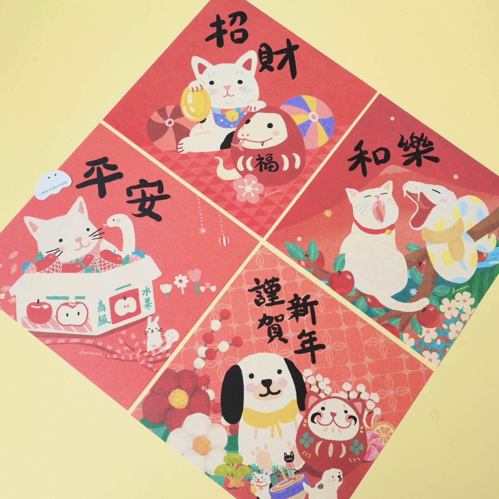 新年賀卡  20X20公分 大春聯 春聯｜furimuri 毛乖畫鹿 台灣