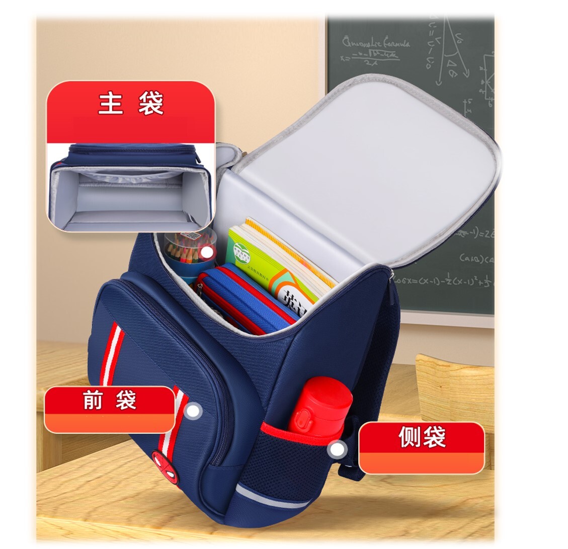 蜘蛛俠 - MARVEL兒童 背包 |書包(1至4年級學童使用 )(迪士尼許可產品)