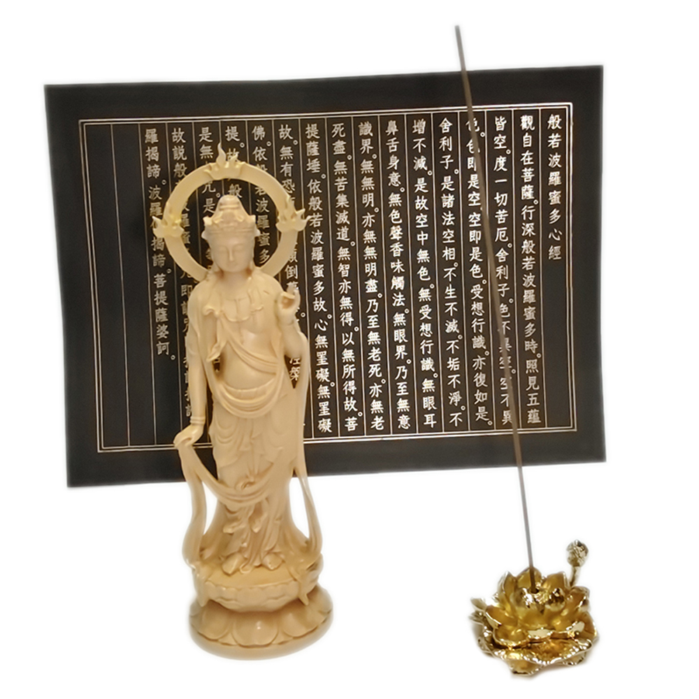 如意輪觀音{黃楊木}18公分+心經+金蓮香插組合【十方】154226