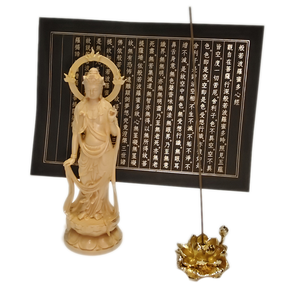 如意輪觀音{黃楊木}18公分+心經+金蓮香插組合【十方】154226