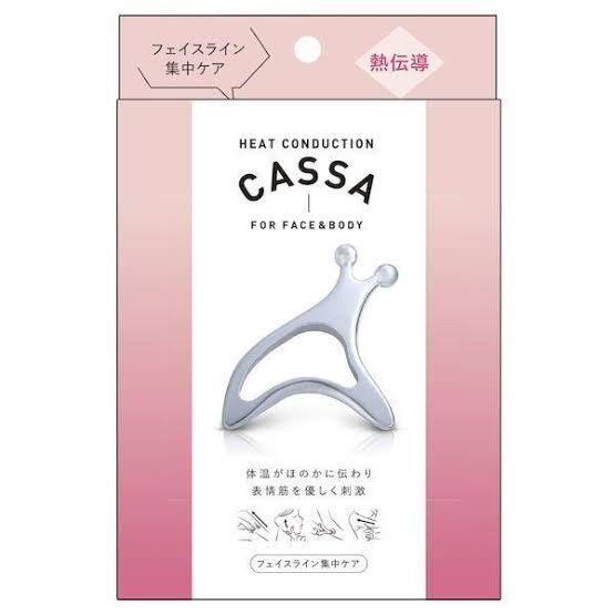 JP CASSA 熱傳導刮痧按摩器 7813 TK250510
