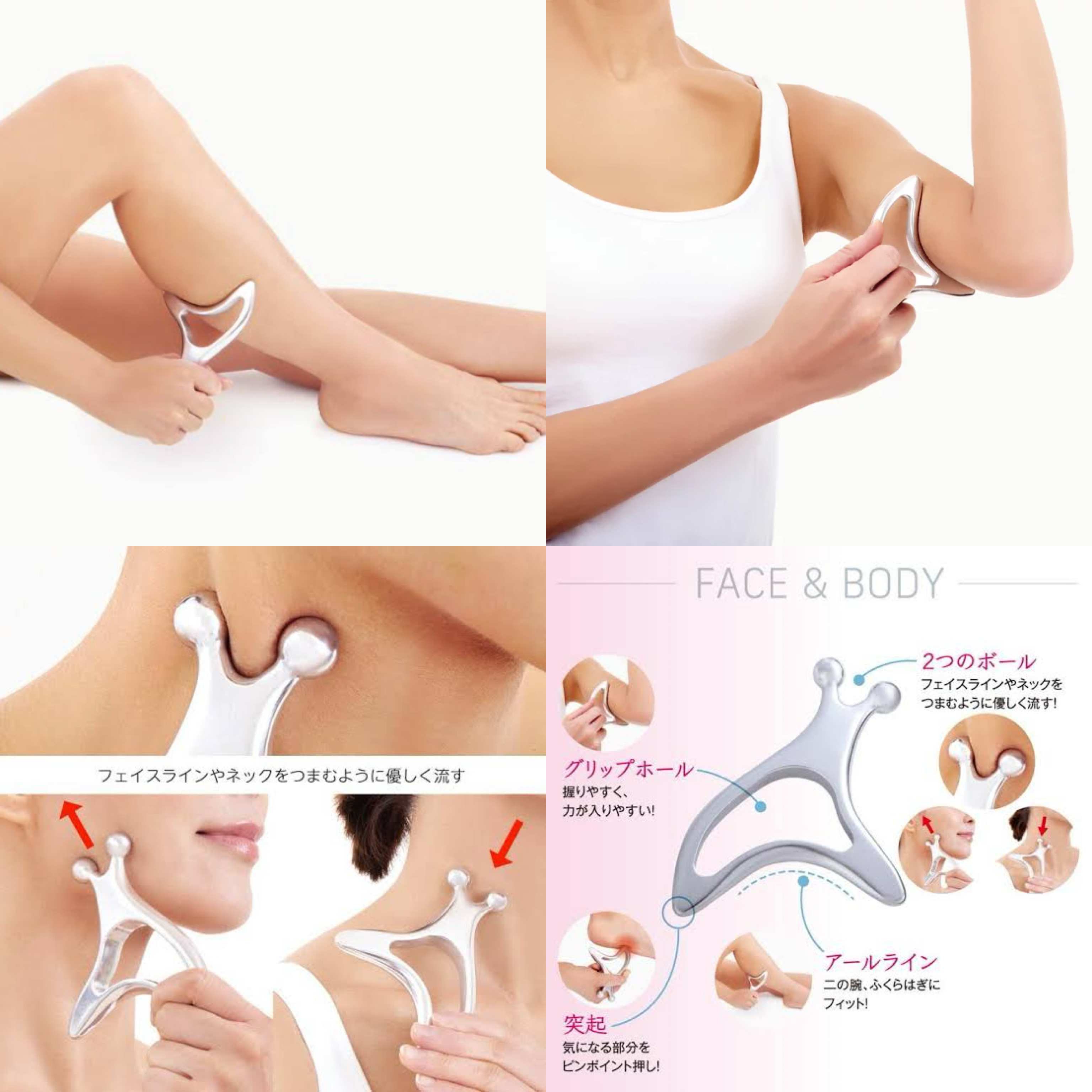 JP CASSA 熱傳導刮痧按摩器 7813 TK250510