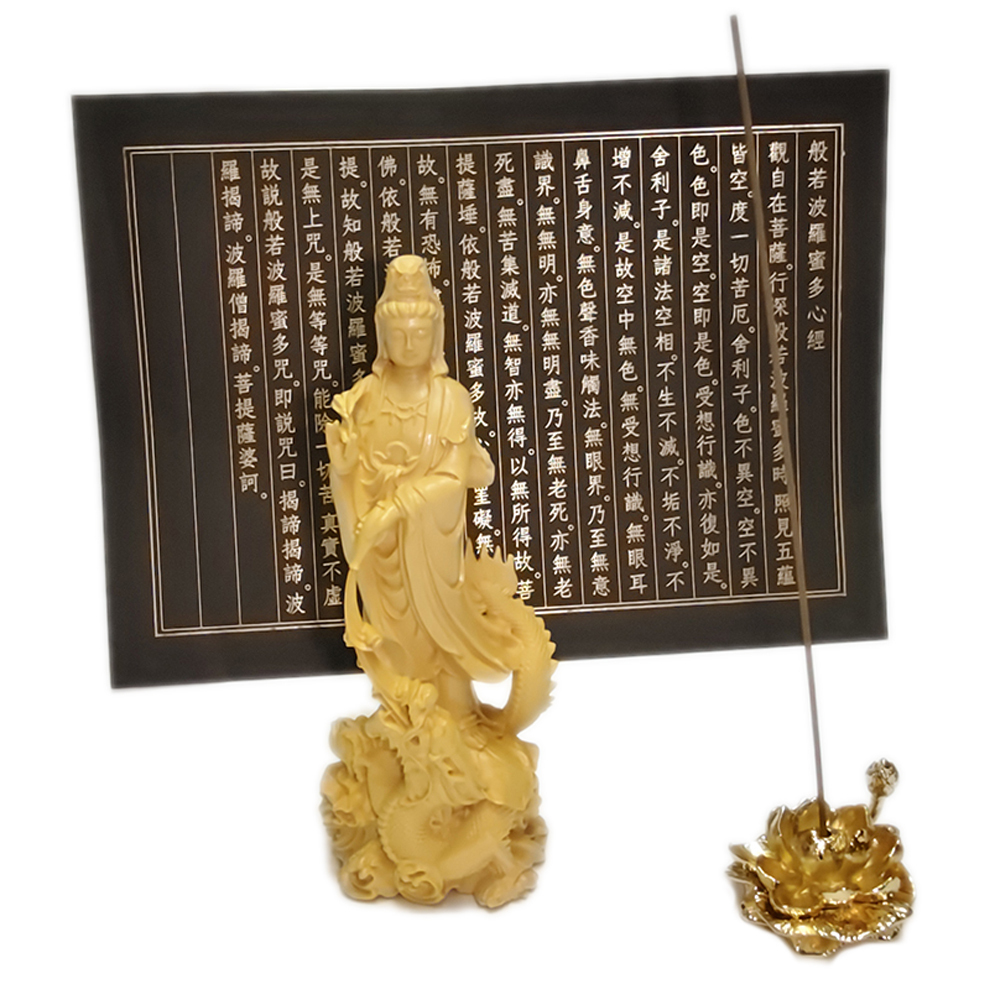 騎龍觀音{黃楊木}高17公分 +心經+金蓮香插組合 【十方】154225