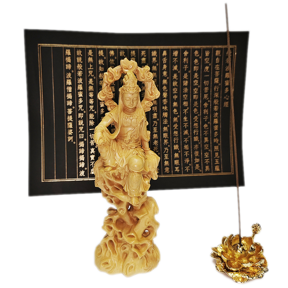 觀自在菩薩{黃楊木}高18公分 +心經+金蓮香插組合【十方】154222