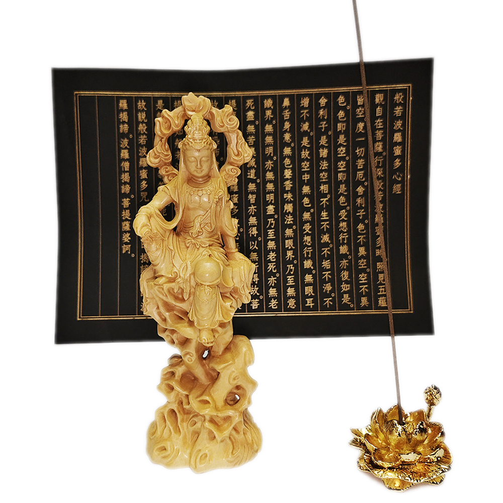 觀自在菩薩{黃楊木}高18公分 +心經+金蓮香插組合【十方】154222