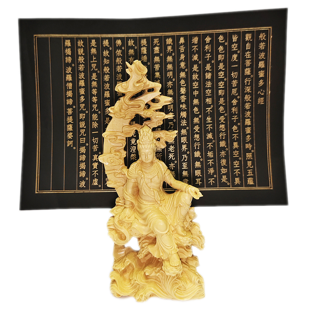 祥雲自在觀音 黃楊木雕16公分+心經+金蓮香插組合【十方】153982