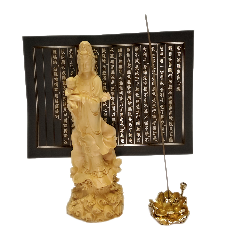 送子觀音{黃楊木}高20公分+心經+金蓮香插組合 【十方】154223