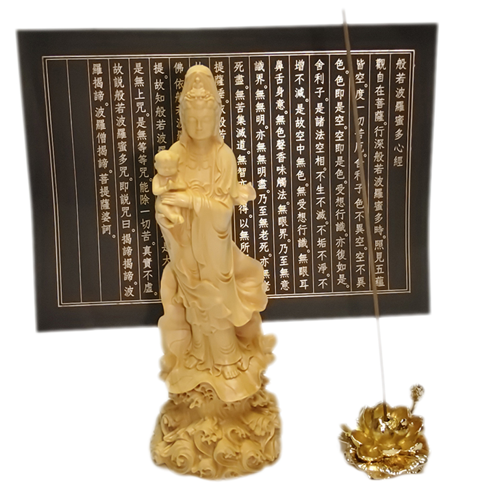 送子觀音{黃楊木}高20公分+心經+金蓮香插組合 【十方】154223