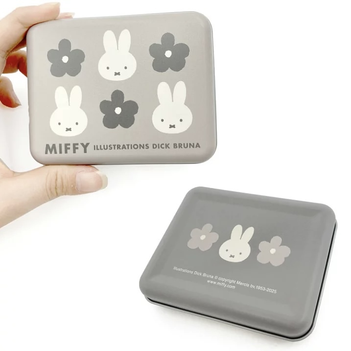 JP Miffy 灰色花花貼紙盒套裝 灰 3804 TK250510