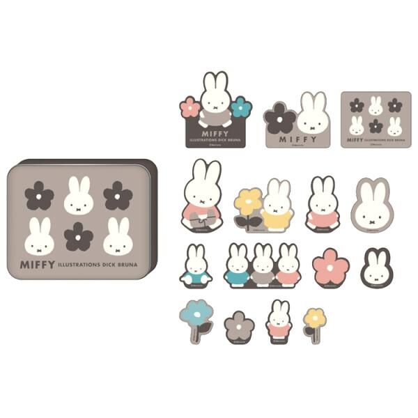 JP Miffy 灰色花花貼紙盒套裝 灰 3804 TK250510