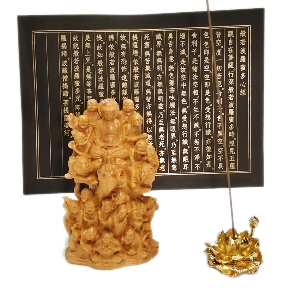 十八羅漢佛像  崖柏木雕13公分+心經+金蓮香插組合 【十方】153979