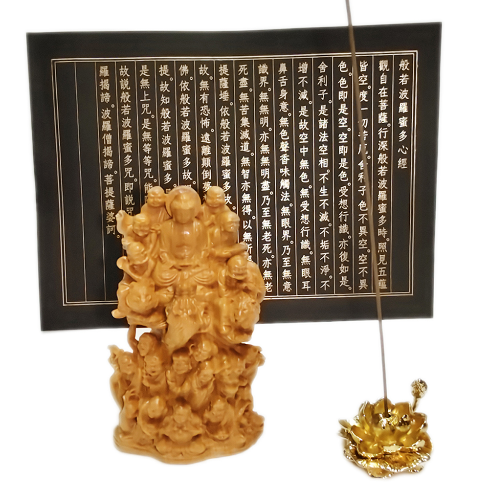 十八羅漢佛像  崖柏木雕13公分+心經+金蓮香插組合 【十方】153979