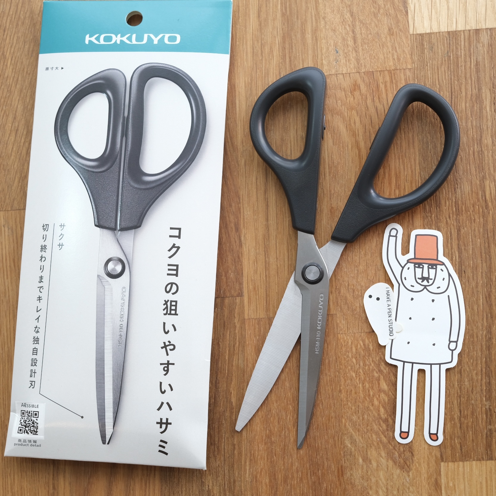 SAXA 空氣彈力剪刀 左右手都可用 直刃 黑｜KOKUYO 日本