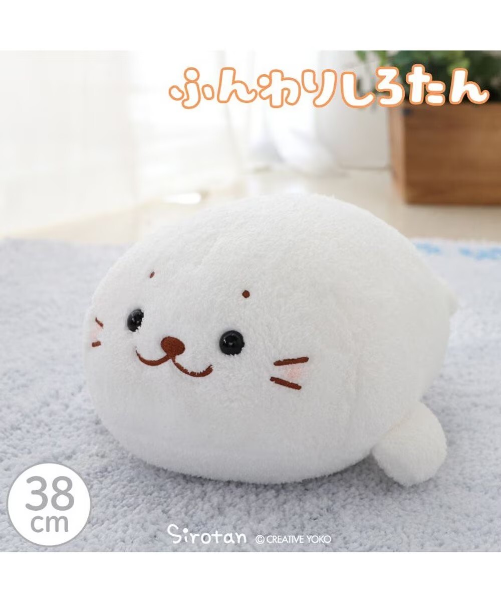 Sirotan 絨毛抱枕 趴趴小白 38cm