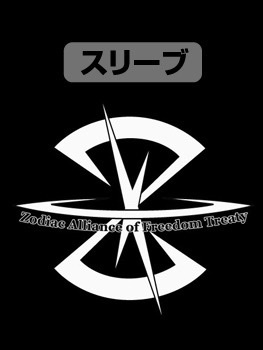 Cospa 0519 ザフトロゴ Tシャツ [機動戦士ガンダムSEED] BLACK