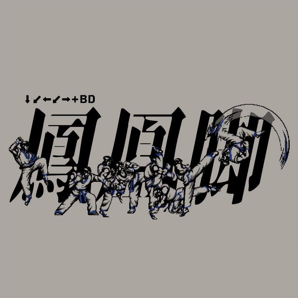 Cospa 0519 鳳凰脚 Tシャツ [餓狼伝説SPECIAL] LIGHT GRAY