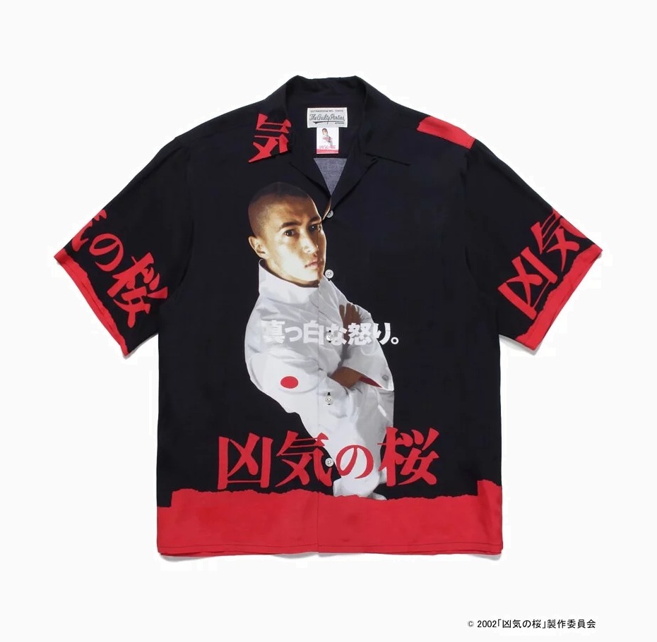 🔥ON SALE: WACKO MARIA 凶気の桜 / HAWAIIAN SHIRT S/S TYPE-1 (Black) - SIZE L IN STOCK NOW (現貨發售中)